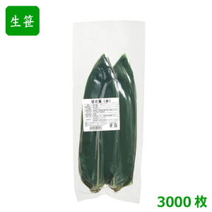 ̗t ^pbN TCY Ɩp 3000i100×30pbNjy撅 ő400~OFFN[|z