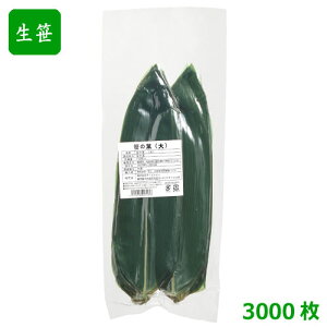 ̗t ^pbN TCY Ɩp 3000i100×30pbNjy撅 ő400~OFFN[|z