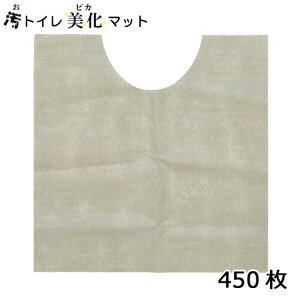 g؂ gC}bg gC}bg Ɩp 450i15×30܁j