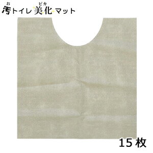 g؂ gC}bg gC}bg 15i15×1܁j