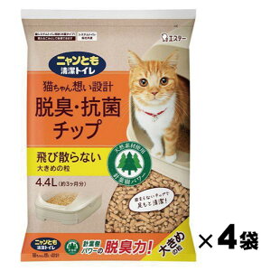 jƂgC ELERۃ`bvi傫߂̗ j4.4L×4_GXe[ 57507