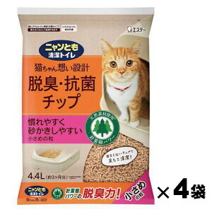 jƂgC ELERۃ`bvi߂̗ j4.4L×4_GXe[ 57509y撅 ő400~OFFN[|z