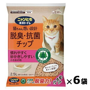 jƂgC ELERۃ`bvi߂̗ j2.5L×6_GXe[ 57510y撅 ő400~OFFN[|z