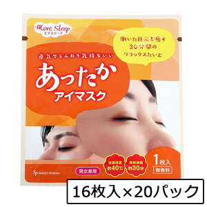 AC}XNij320