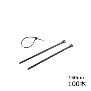 �A�[�X�O���[���^�C 150mm�iSG-Bio150W�j100�{ SG�H�� �G�X�W�[�H��