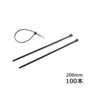 �A�[�X�O���[���^�C 200mm�iSG-Bio200W�j100�{ SG�H�� �G�X�W�[�H��