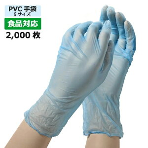 yHiΉzvX`bN܁mSTCYnu[iPFj[N[jȂ Ɩp 2000y撅 ő400~OFFN[|z