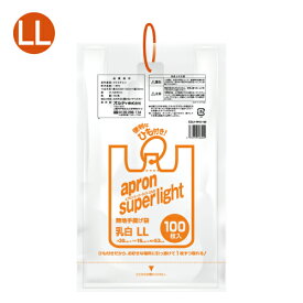 ひも付きレジ袋LL 45号（乳白色）1500枚