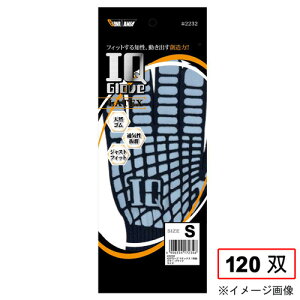 쐼H 2232 IQO[uebNXySTCYz 1og 120oi1og×120j