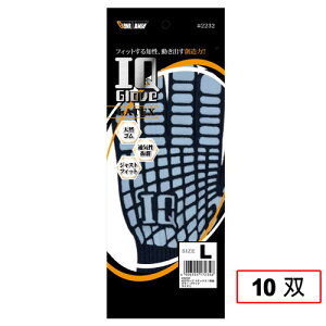 쐼H 2232 IQO[u ebNX yLTCYz 10o