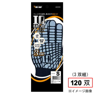 쐼H 2233 IQO[u ebNX ySTCYz 120oi3P×40j