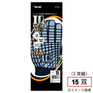 쐼H 2233 IQO[u ebNX ySTCYz 15oi3P×5j