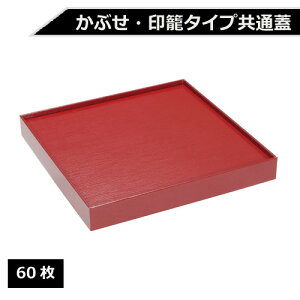  d lp 7 ԐpW 60yԕisizy撅 ő400~OFFN[|z