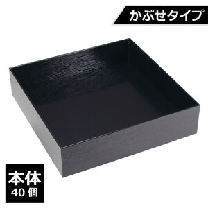  d lp 8  Ԃ^Cvi{́j40yԕisizy撅 ő400~OFFN[|z