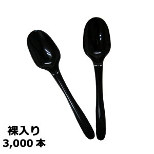 Xv[ 160mm()ubN 3000{y撅 ő400~OFFN[|z