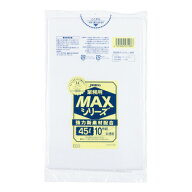 半透明_ゴミ袋45L_HD厚み0.015×650×800mm［半透明］1000枚(非食品用)(包装デザインは変わる場合が御座…