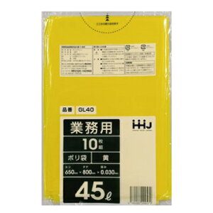 F_S~45L_LD0.03×650×800mmmn600(Hip)(fUC͕ςꍇ܂B)y撅 ő400~OFFN[|z