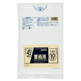 乳白_ゴミ袋45L_LD厚み0.04×650×800mm［乳白半透明］厚手 400枚（非食品用）（包装デザインは変わる場合が御座います。）