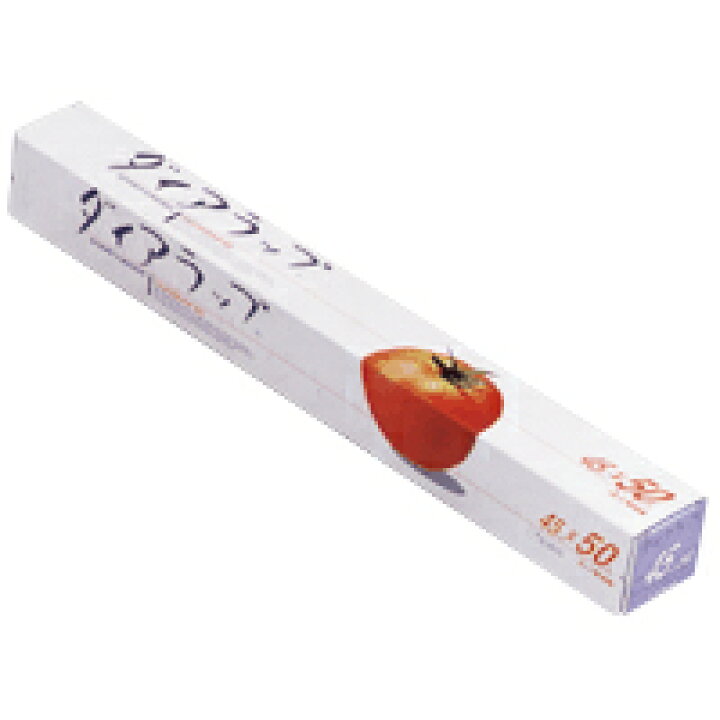 楽天市場】ダイアラップ45cm×50m 30本_三菱樹脂_ラップ_業務用 