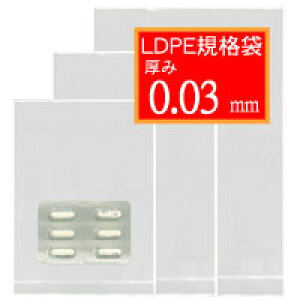 LD03Ki܁yNo.13z260×380mm 1000