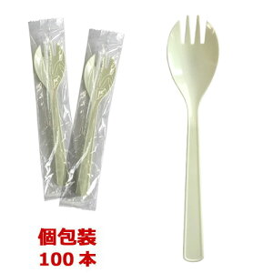 yܓ/zFuji tH[NXv[ 160mm 100{y撅 ő400~OFFN[|z