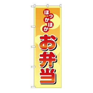 Ɩp ̂ڂ 8167 ققٓ_ԃTCYFW60×H180yԕisiz