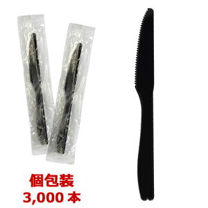 yܓ/ziCt 160mm ubN 3000{