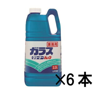 LION bNt̃KXN[i[ 2.2L×6{mP[X̔n