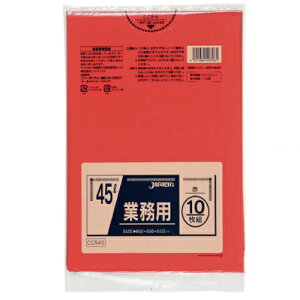 ԐF_S~45L_LD0.03×650×800mmmbhn600(Hip)(fUC͕ςꍇ܂B)y撅 ő400~OFFN[|z