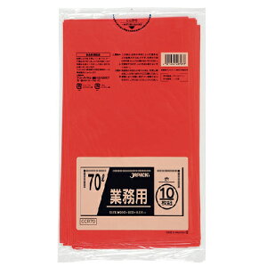 S~70L_LD0.04×800×900mmmbhn400(Hip)(fUC͕ςꍇ܂B)