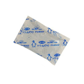 保冷剤クールパック(50g)ナイロンポリ 300個