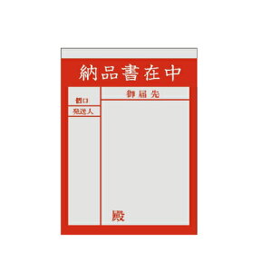 PÊt(L-800A)[iݒ 2000