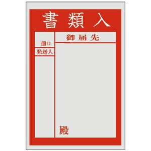 PÊt(L-800B)ޓ 2000