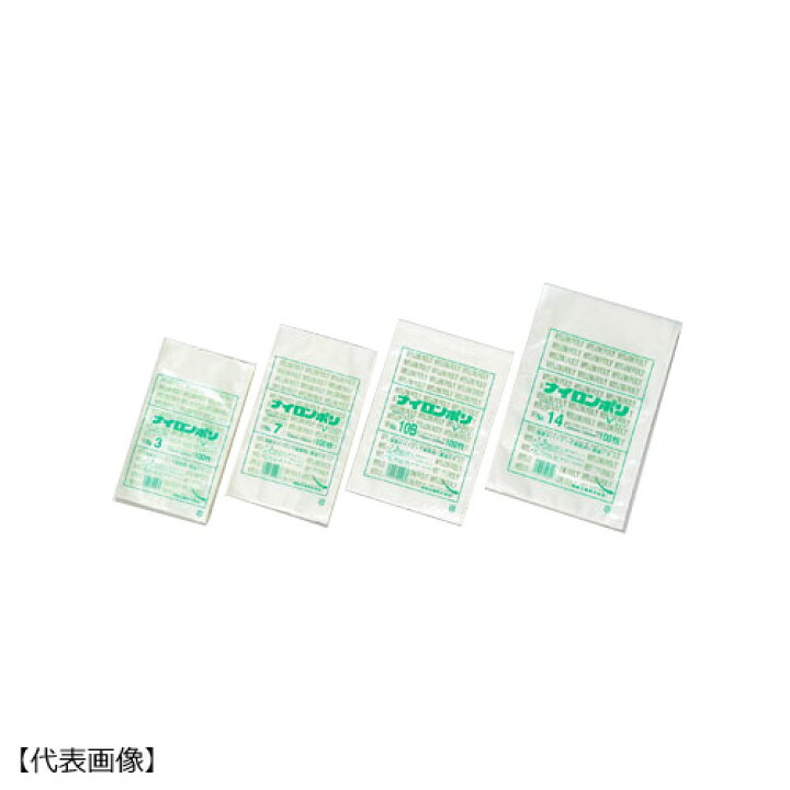 楽天市場】ラミネート袋 ナイロンポリ Vタイプ No.22 340×480mm 1000枚 