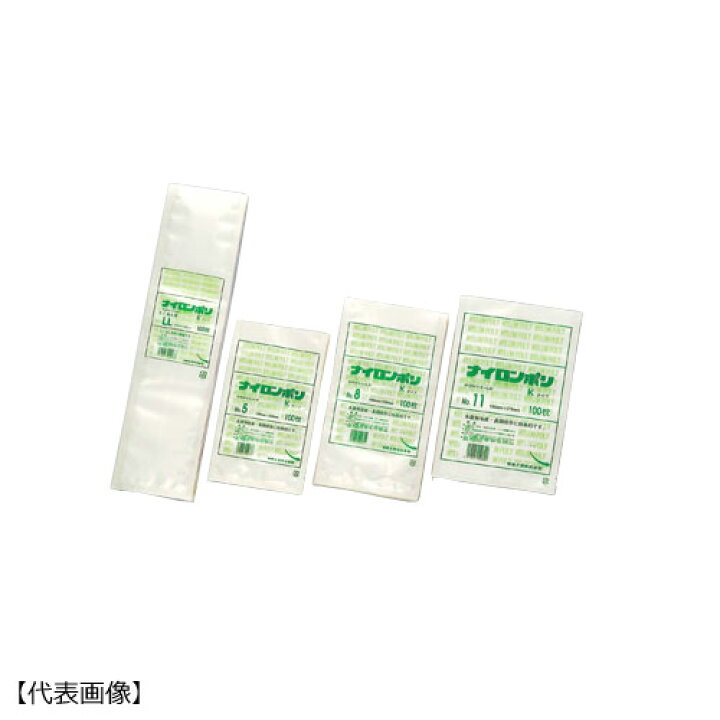 楽天市場】ナイロンポリ Kタイプ No.18B4 260×330mm 1000枚 福助工業 