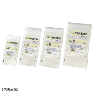 oAÖhOP YZ^Cv No.8 200×315mm 800 H 0713163