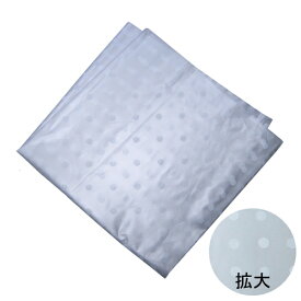 強化HDPEポリ風呂敷 水玉白(大)500枚 福助工業 0460419