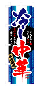 Ɩp ̂ڂ 3114 ₵_ԃTCYFW60×H180yԕisiz