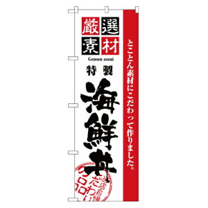 Ɩp ̂ڂ 2438 IfފCN_ԃTCYFW60×H180yԕisizy撅 ő400~OFFN[|z