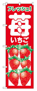 Ɩp ̂ڂ 2218 _ԃTCYFW60×H180yԕisiz