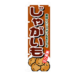 Ɩp ̂ڂ 4346 Ⴊ_ԃTCYFW60×H180yԕisiz