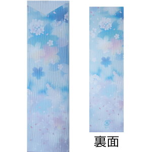 5^nJ} (-1) 500y撅 ő400~OFFN[|z