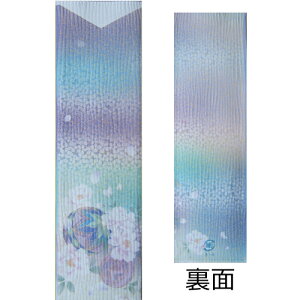 5^nJ} (-6) 500y撅 ő400~OFFN[|z