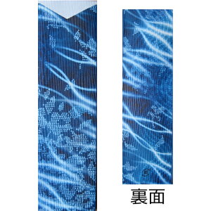 5^nJ} (-8) 500y撅 ő400~OFFN[|z