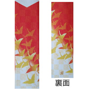 5^nJ} (-12) 500y撅 ő400~OFFN[|z