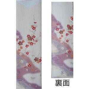 5^nJ} (-13) 500y撅 ő400~OFFN[|z