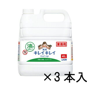 LION LCLCt̖pnh\[v 4L×3{(򕔊Oi)y撅 ő400~OFFN[|z