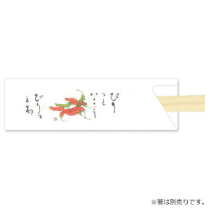 5^nJ}V909(hq)500