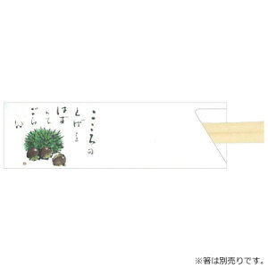 5^nJ}V953(I)500