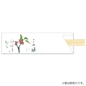 5^nJ}V955(낪˂)500y撅 ő400~OFFN[|z